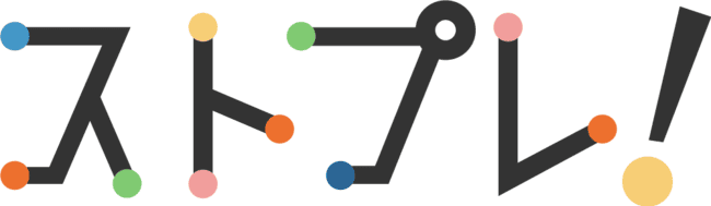 STRAIGHT PRESS（ストレートプレス）